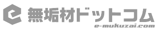 無垢材ドットコム